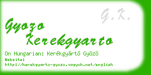 gyozo kerekgyarto business card